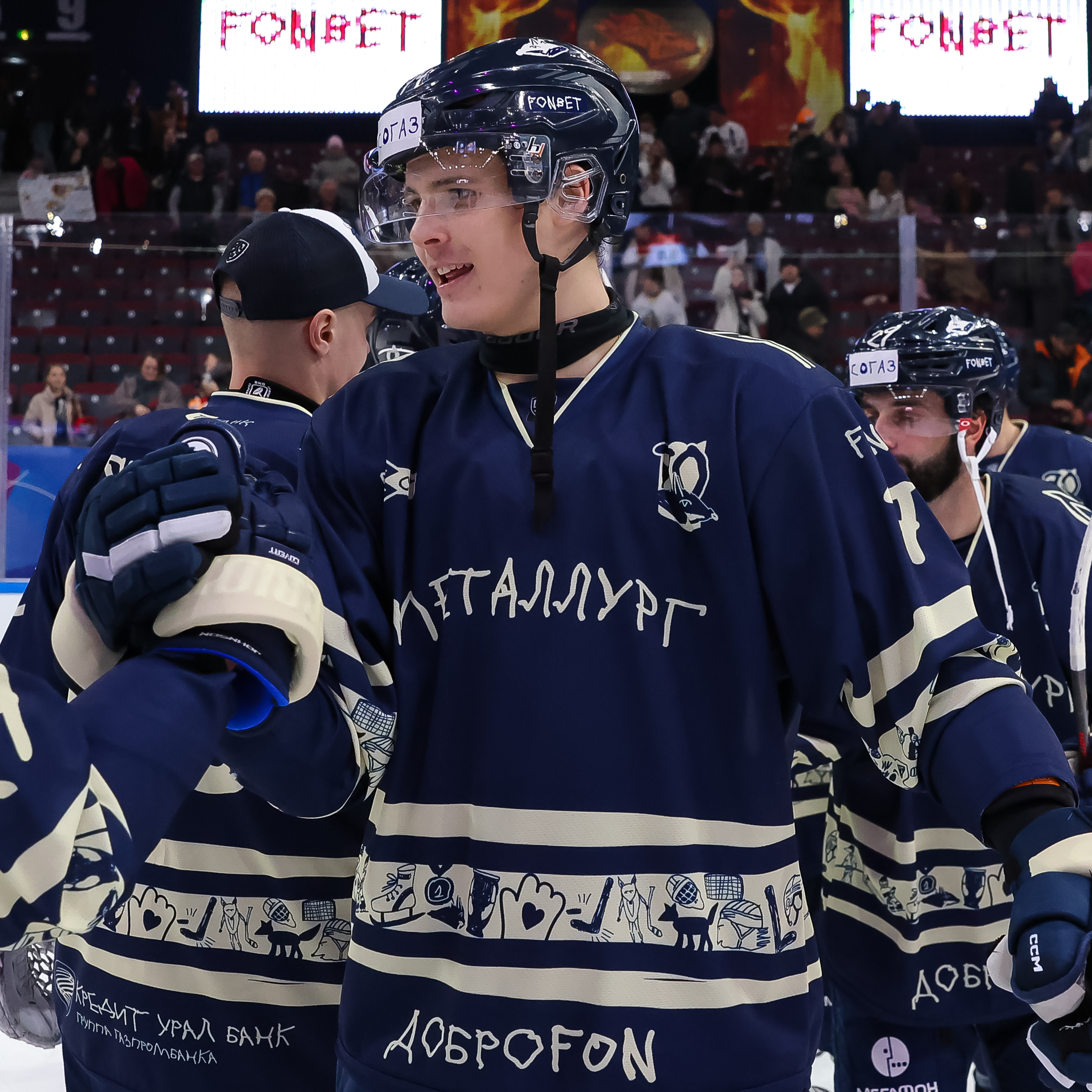 Игровой свитер Александра Сиряцкого с «Доброматча»